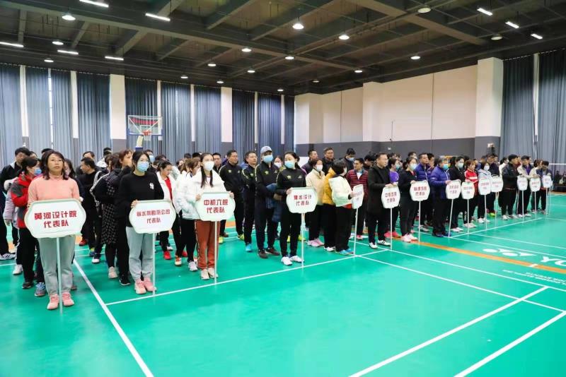 第三届河南省勘察设计协会羽毛球比赛圆满结束