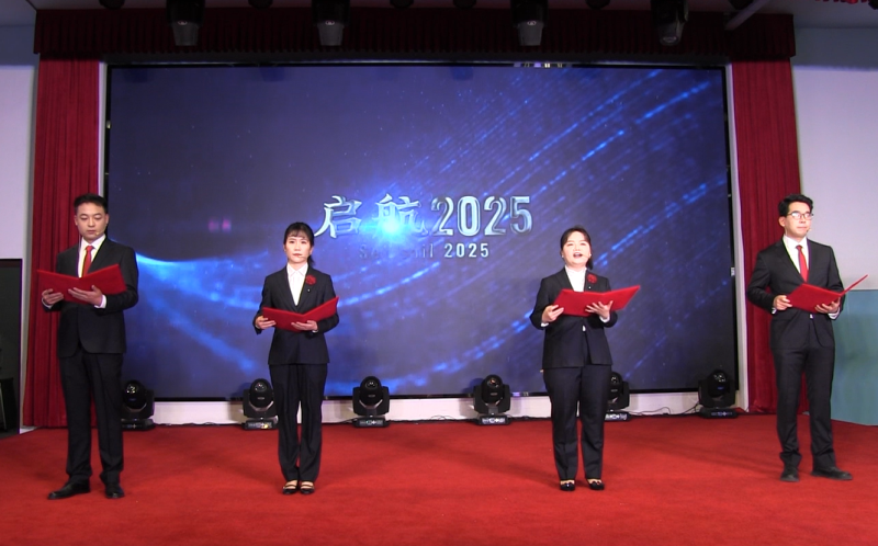 4《设计筑梦未来》.png
