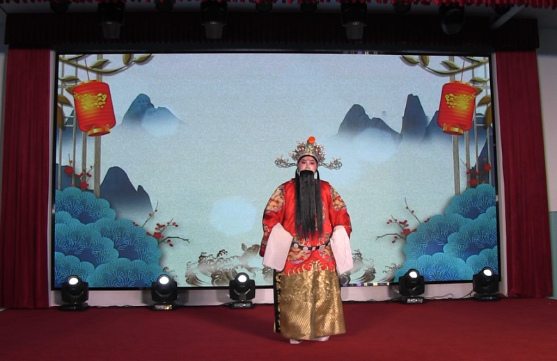 7《刘墉下南京》.png