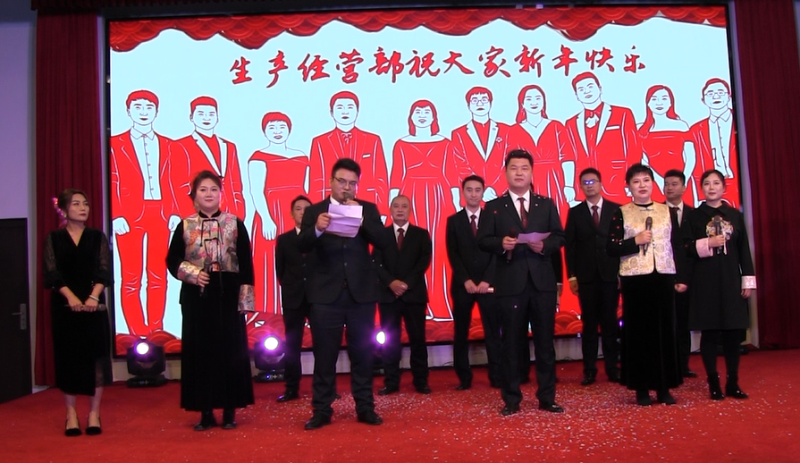 17《相亲相爱的一家人》.png