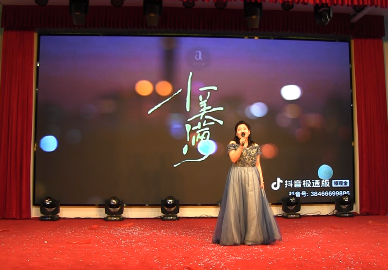 20小美满.png