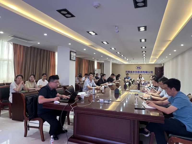 公司举办科研经费管理培训与研讨会议