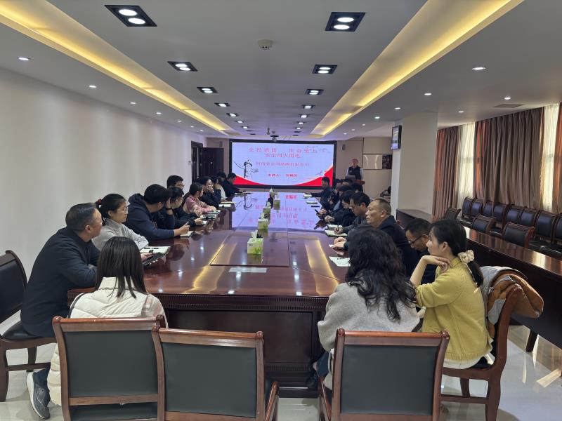 微信图片_20251104163024_34_22.jpg 微信图片_20251104163024_34_22.jpg