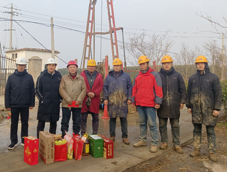 公司开展“冬送温暖”专项活动